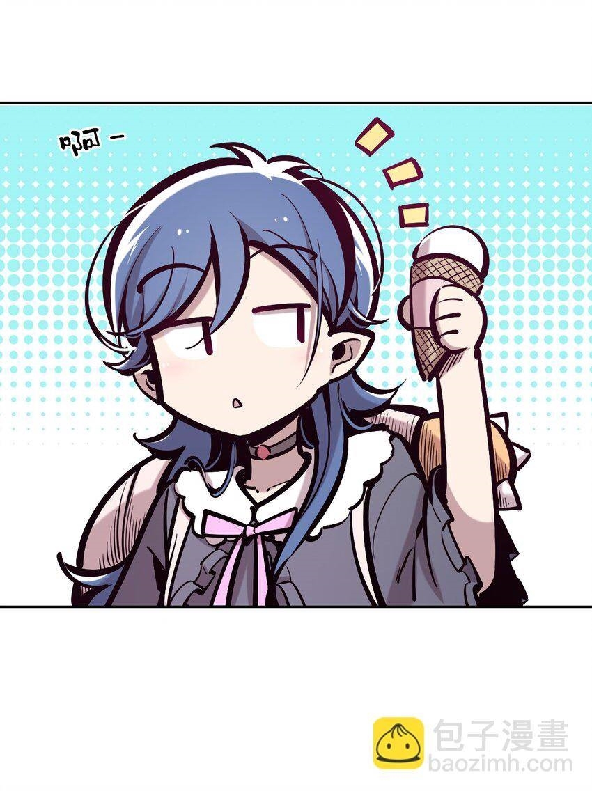 Demon x Angel can't get along! ตอนที่ 92 หน้า 37