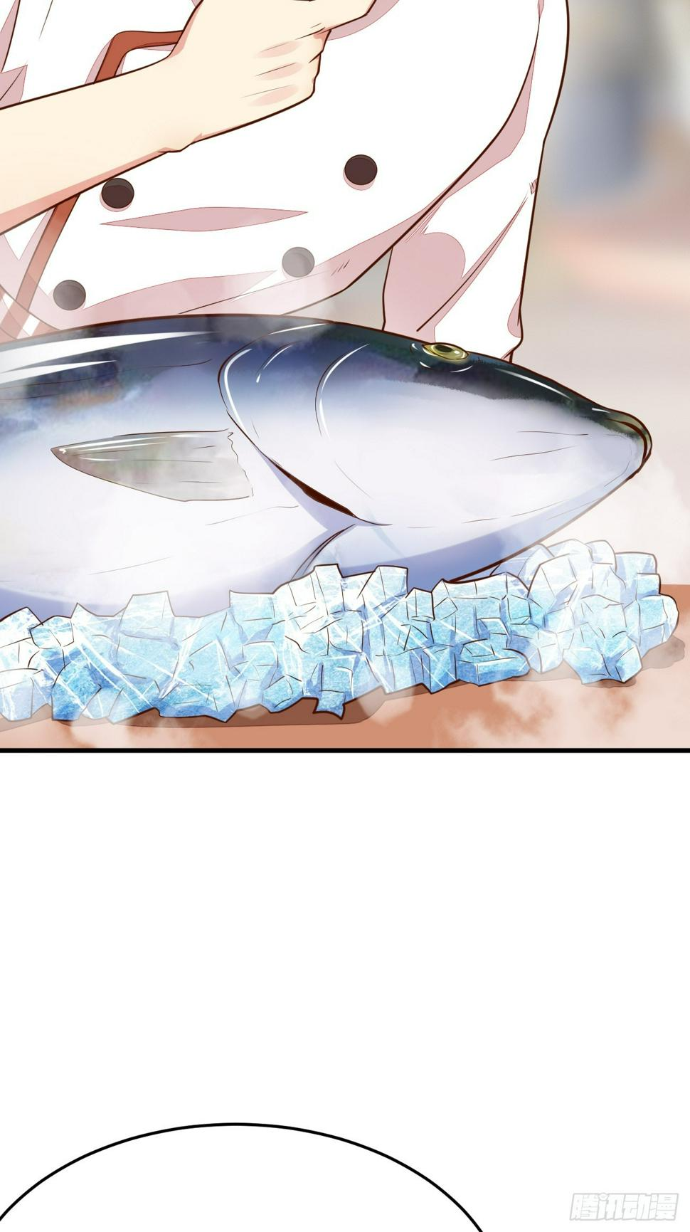 ฉันสุ่มตัวตนใหม่ทุกสัปดาห์ ตอนที่ 57 หน้า 12