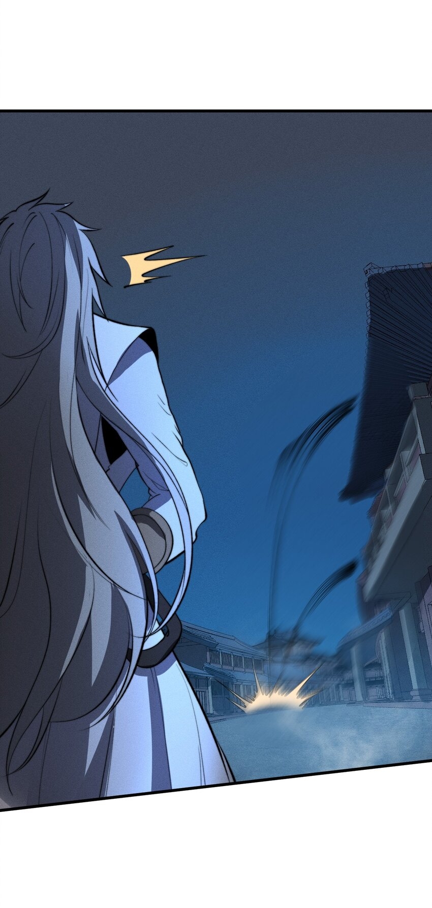 ระบบกลืนกินขั้นสุดยอด ตอนที่ 20 หน้า 20