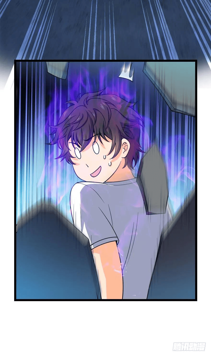 The new life of the Kuan King-ชีวิตใหม่ของราชาจอมกวน ตอนที่ 26 หน้า 46