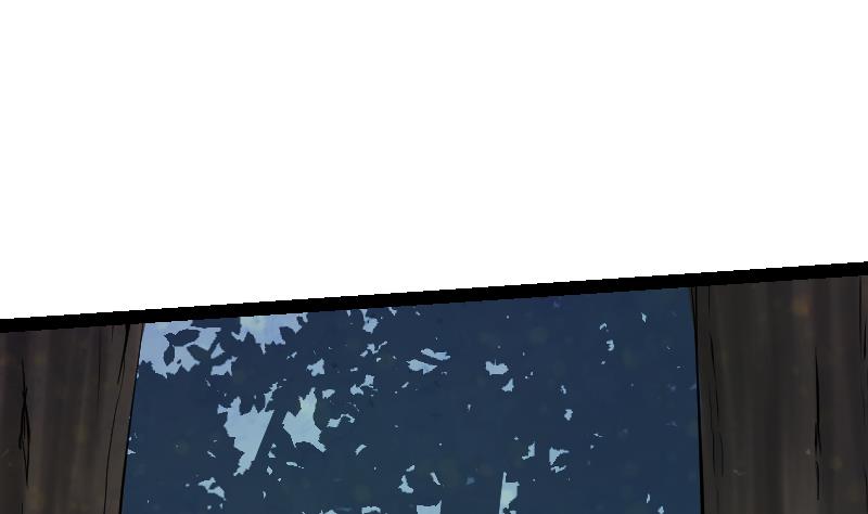 Peerless sword god เทพกระบี่ไรเทียมทาน ตอนที่ 43 หน้า 2