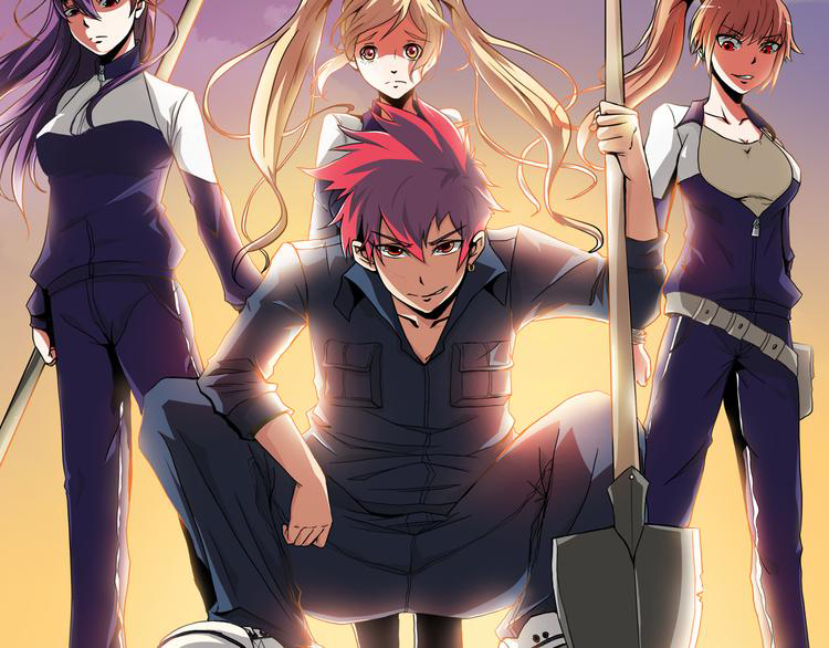 The Wolf Master in the Apocalypse ปรมาจารย์หมาป่า ในวันโลกาวินาศ ตอนที่ 1 หน้า 52