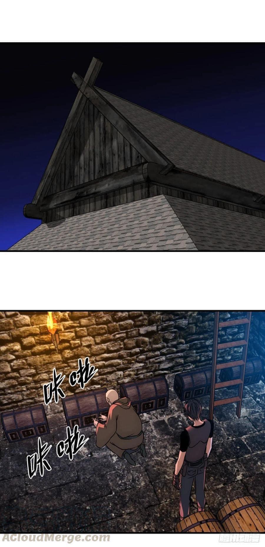 Le lt Empire (ท่านลอร์ด ต่างโลก) ตอนที่ 14 หน้า 13