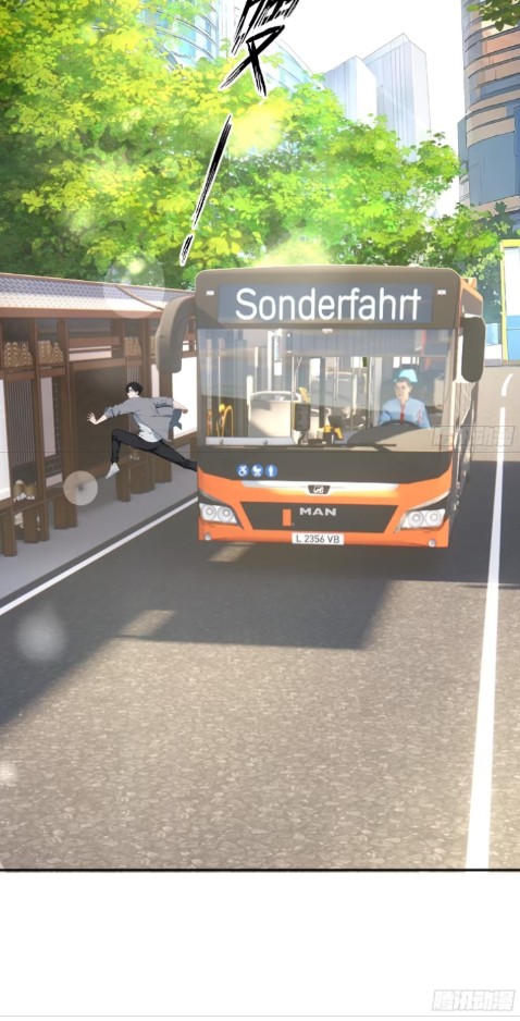 ถึงข้าจะแค่ขั้นสร้างรากฐาน แต่ข้าก็เทพ ( อัพตอนใหม่ทุกวัน เสาร์ ) กลุ่มชนแล้ว ตอนที่ 4 หน้า 33