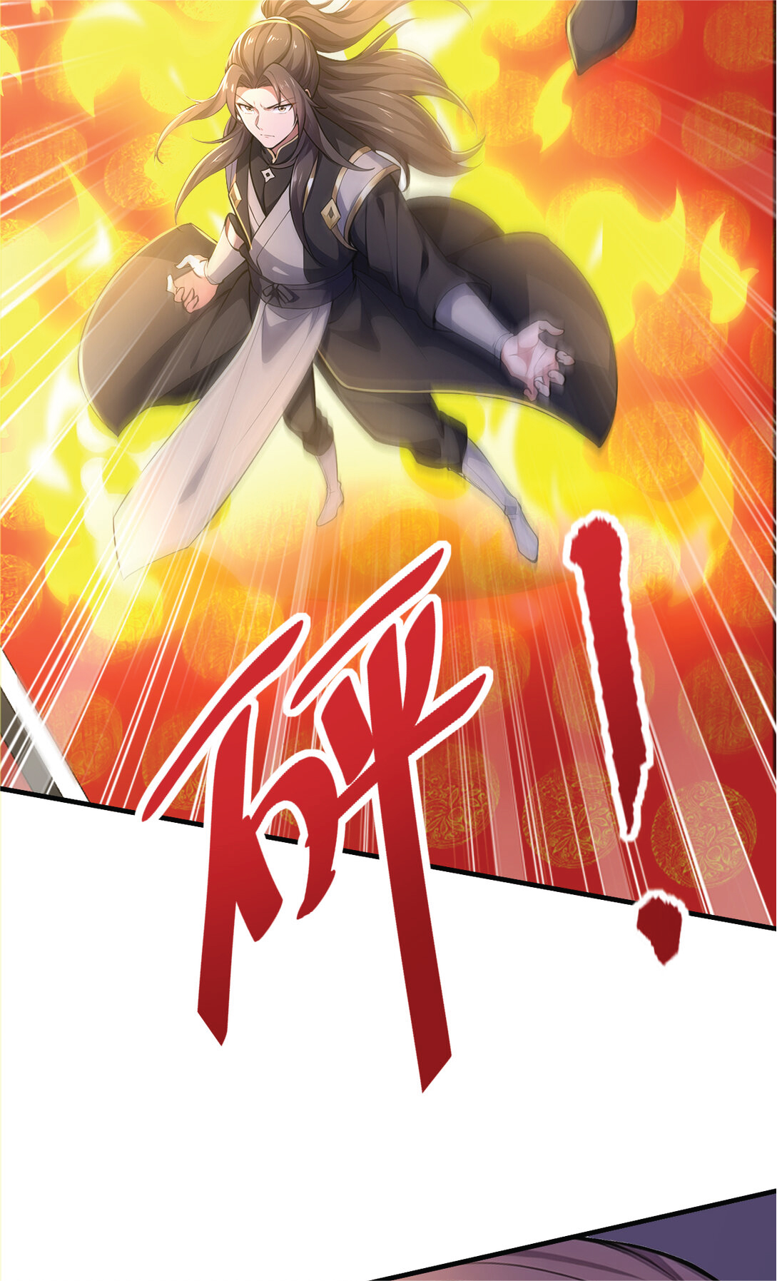 I Get Stronger Just by Lying down while My Apprentice Cultivates ตอนที่ 31 หน้า 3