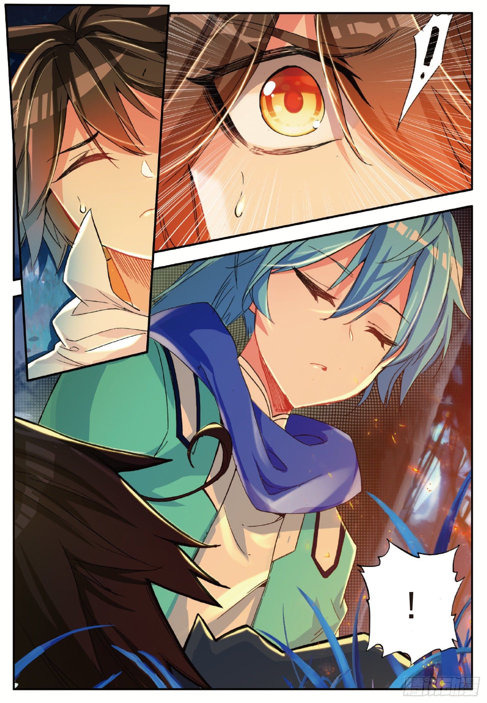 Shanlian de Sishen ยมทูตผู้เมตตา ตอนที่ 6 หน้า 12