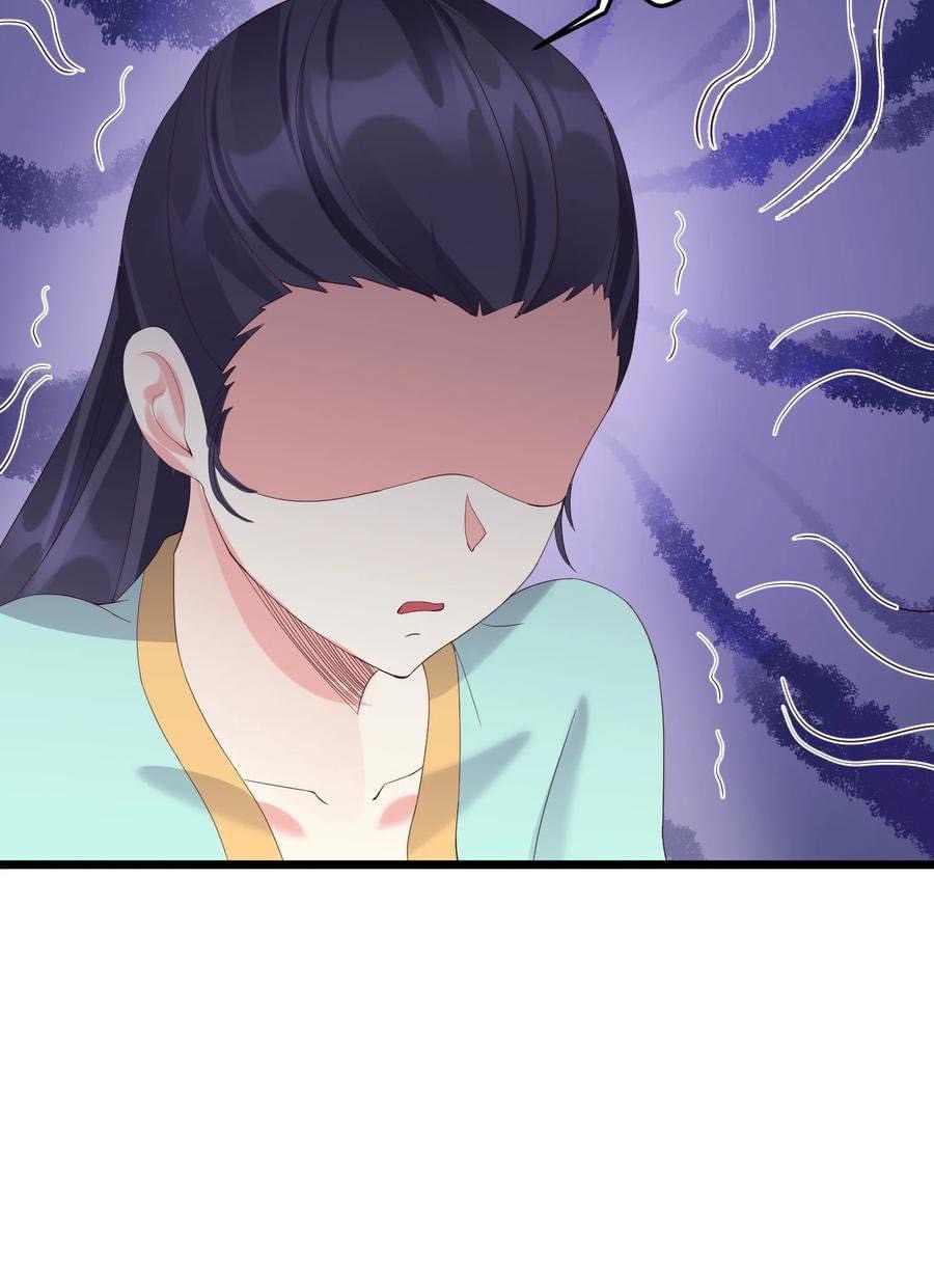 เทพวายร้ายกลับชาติมาเกิดใหม่ ตอนที่ 136 หน้า 20