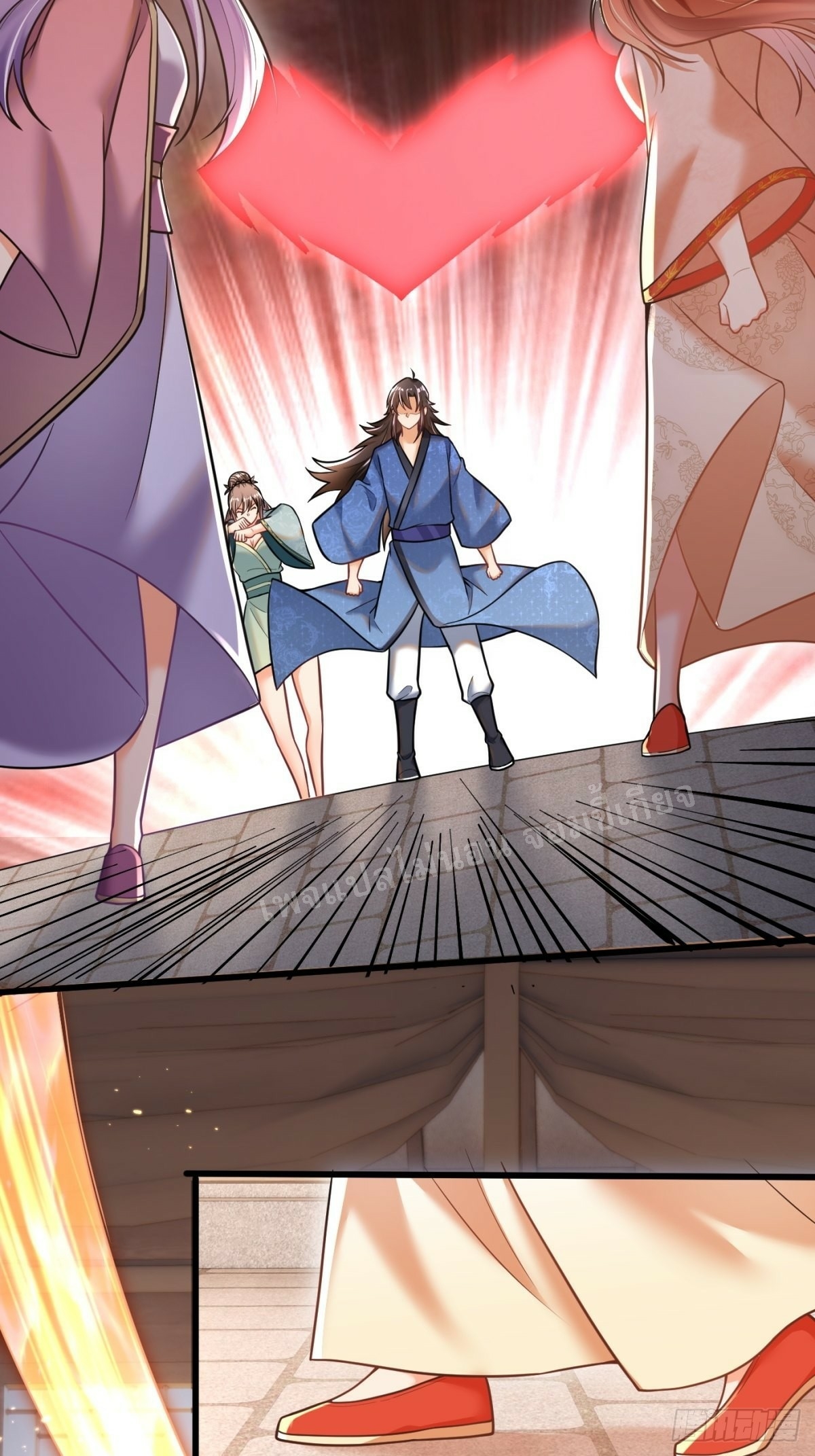 การหวนคืนของอัจฉริยะสุดแกร่ง ตอนที่ 1 หน้า 34