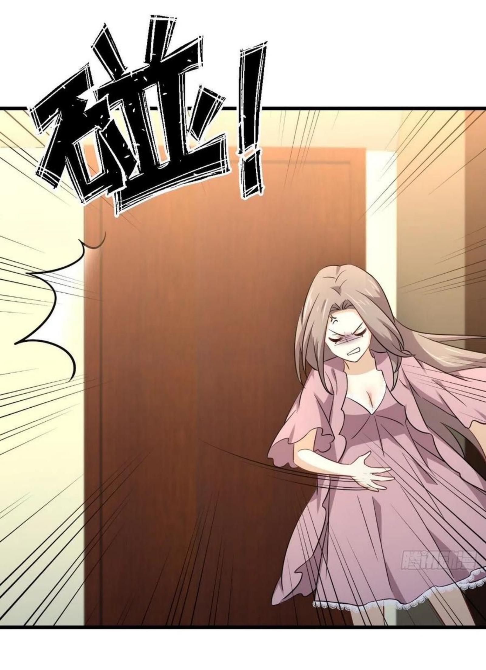 Immortal Swordsman in The Reverse World ข้าเซียนกระบี่ไม่เกาะสตรี ตอนที่ 173 หน้า 5