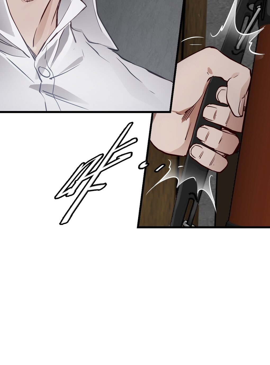 ช่างกล วันสิ้นโลก (Apocalypse Mechanic) ตอนที่ 5 หน้า 47