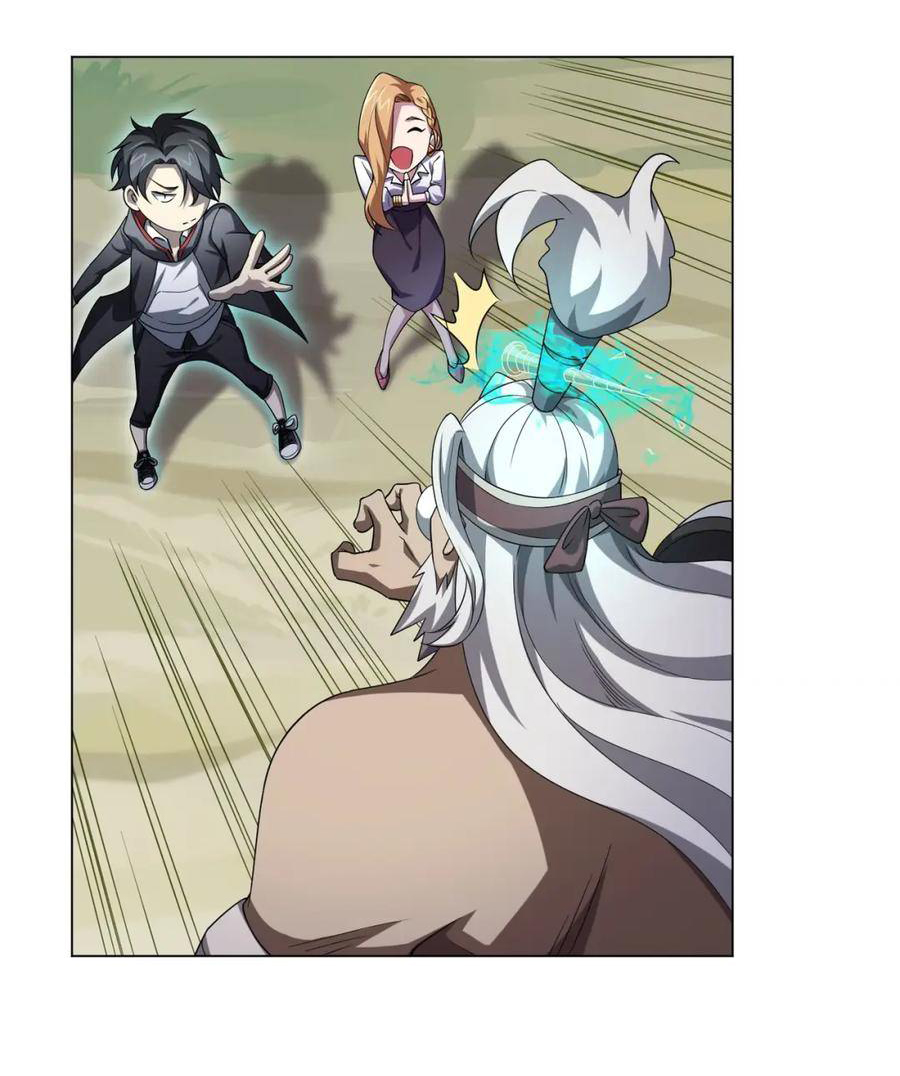 Start with trillions of coins ตอนที่ 27 หน้า 32