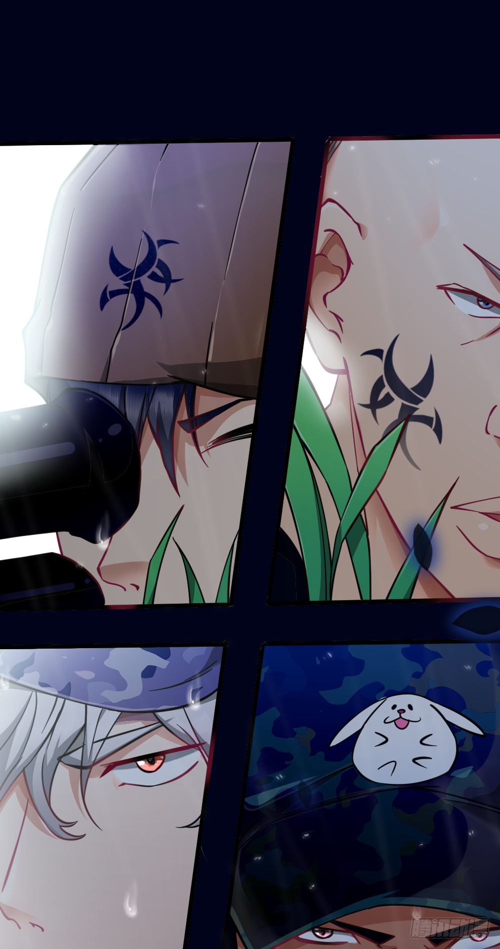 Peerless Genius System(ระบบอัจฉริยะไม่มีใครเหมือน) ตอนที่ 20 หน้า 33