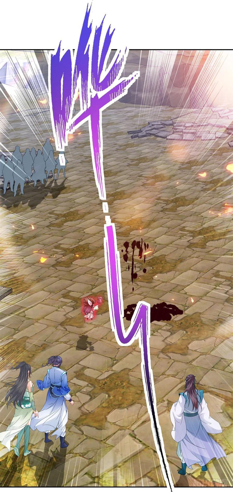 จักรพรรดิวิญญาณศักดิ์สิทธิ์ (ทันจีน) ตอนที่ 284 หน้า 2