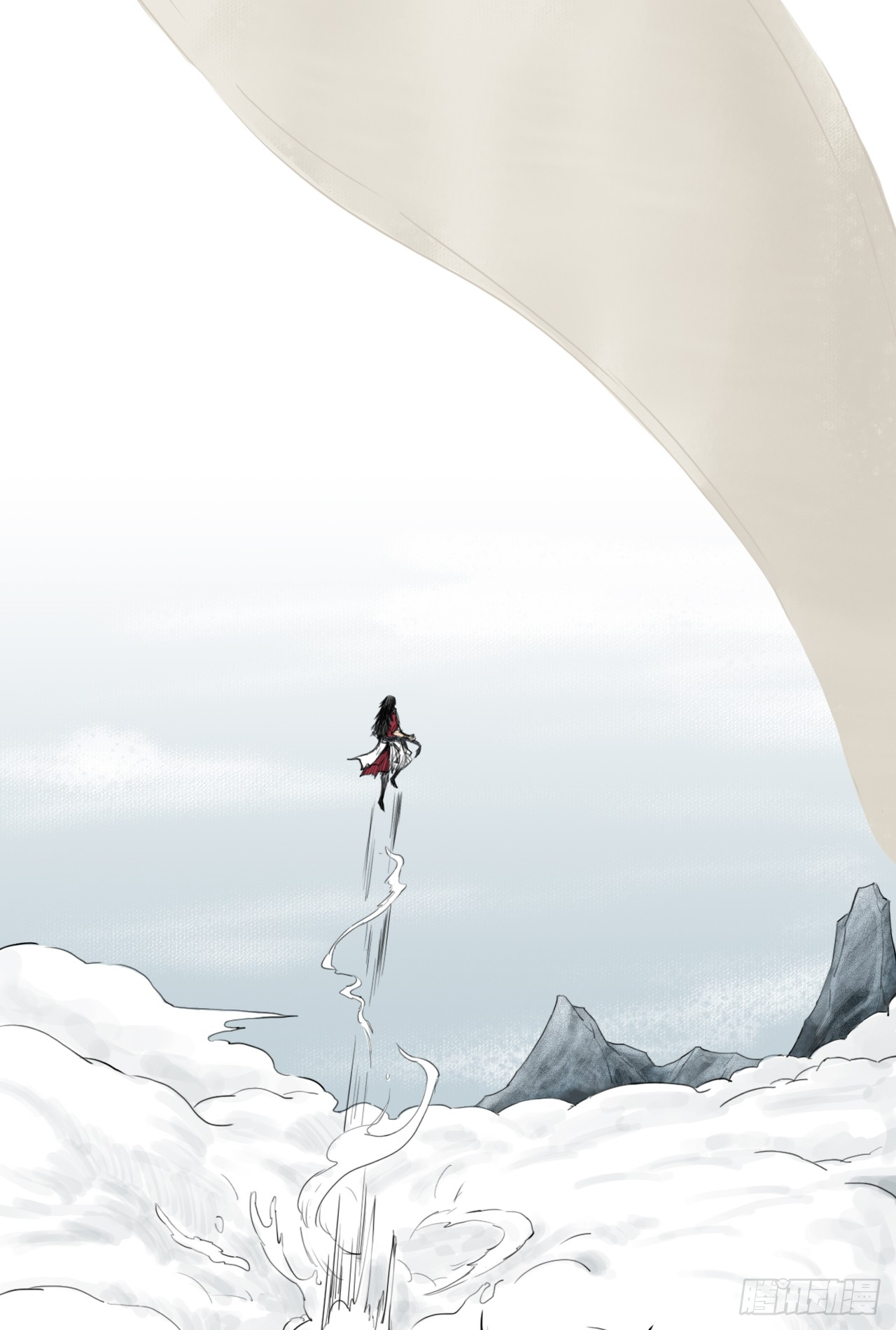 พงศาวดารสามพิภพ: ตำนานเทพและปีศาจ - Epic of the three realms: Legends of Gods and Demons ตอนที่ 1 หน้า 29