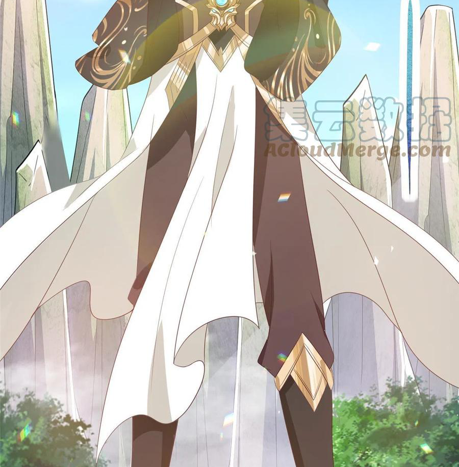 (ชนจีน) Dragon Master (จูหมิง นักรบเซียนมังกร) ตอนที่ 120 หน้า 26