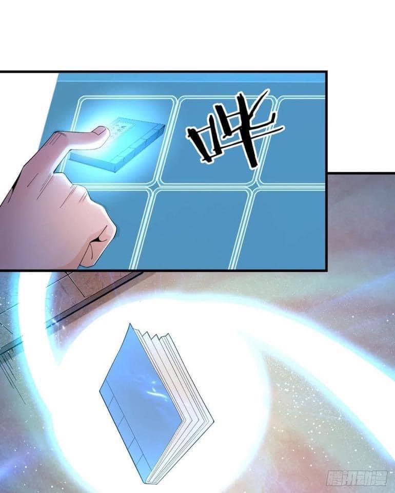 ระบบปลดล็อก มังกรทมิฬ  100,000 ปี ตอนที่ 7 หน้า 34