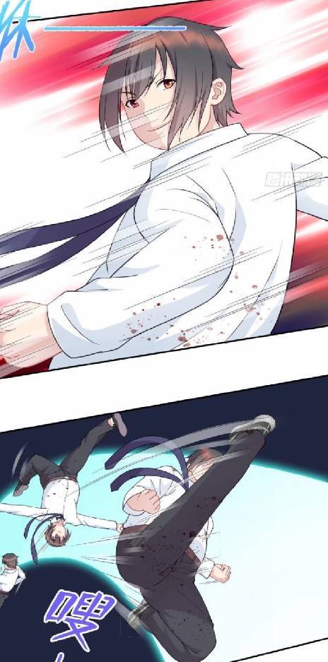 Dragon Emperor Martial God จักรพรรดิมังกรแห่งนคร ตอนที่ 2 หน้า 42