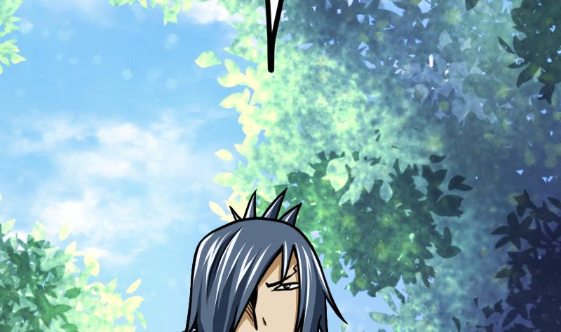 Peerless sword god เทพกระบี่ไรเทียมทาน ตอนที่ 45 หน้า 87