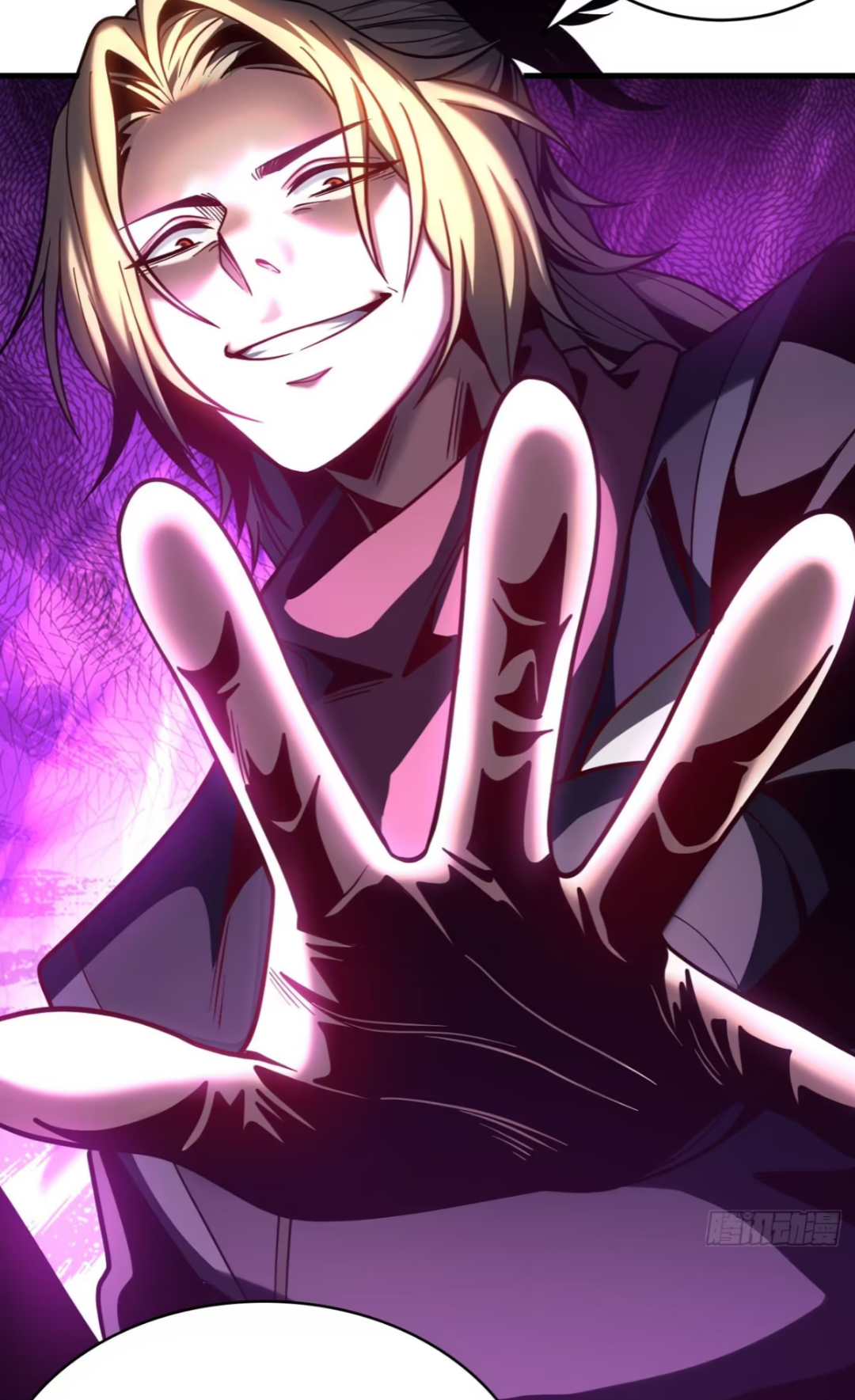 My Disciples Cultivate, While I Slack Off!  ศิษย์ของข้าฝกฝน ส่วนข้าขี้เกียจ ตอนที่ 65 หน้า 33