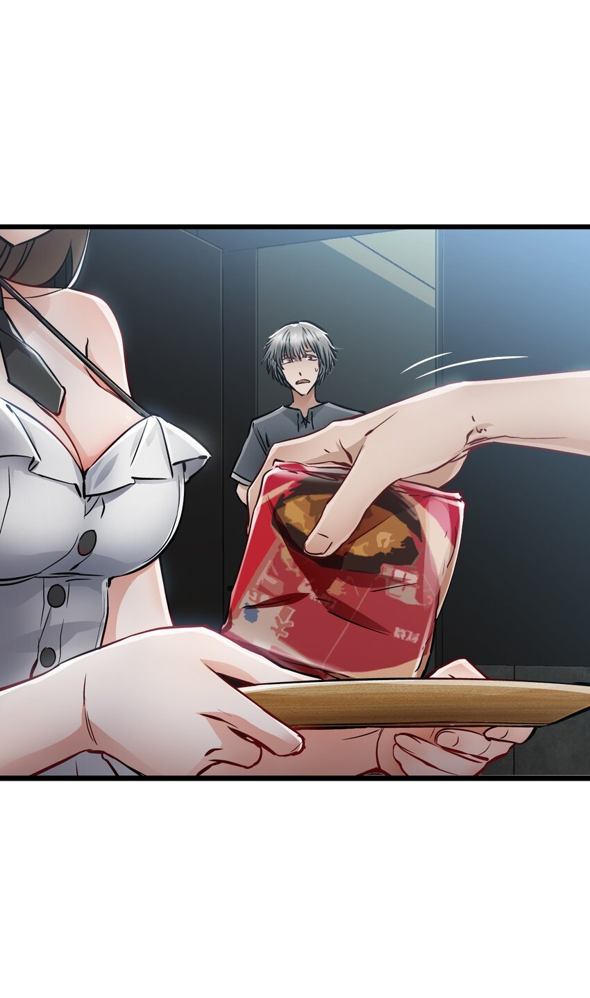 ช่างกล วันสิ้นโลก (Apocalypse Mechanic) ตอนที่ 13 หน้า 56