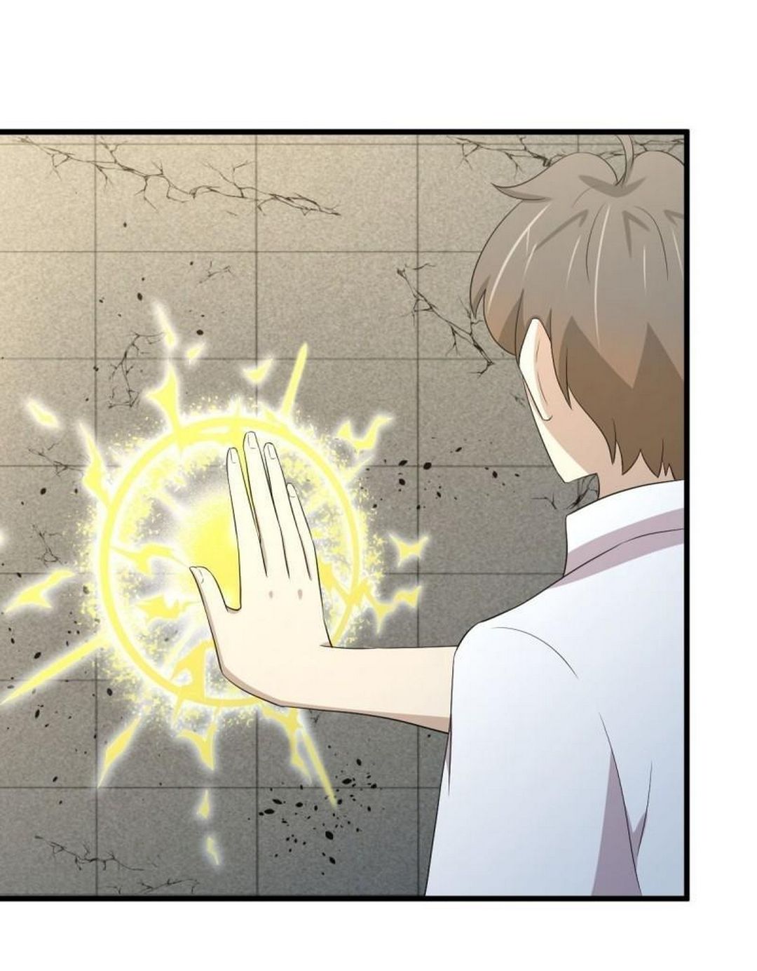 Immortal Swordsman in The Reverse World ข้าเซียนกระบี่ไม่เกาะสตรี ตอนที่ 361 หน้า 28