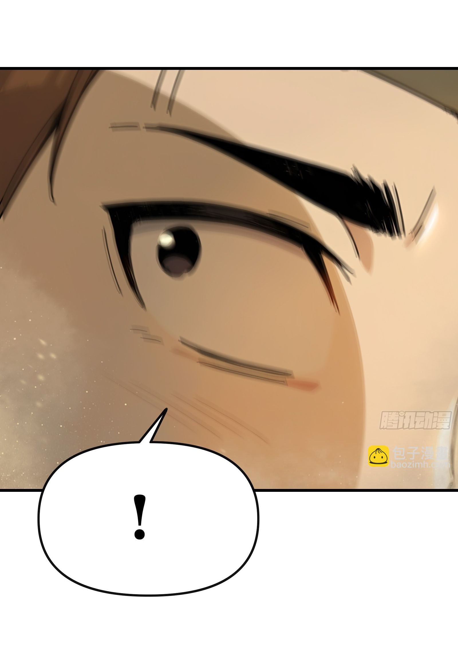 ภัยพิบัติวันหายนะ ตอนที่ 13 หน้า 3