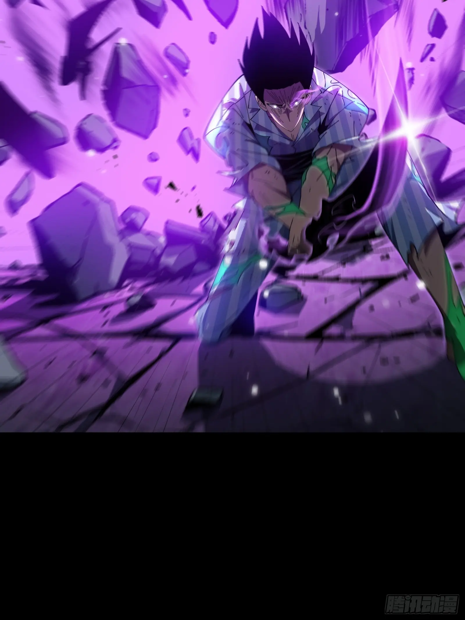 ทรราชต่างมิติ เทพเงาอย่างข้าอัพเกรดเงาไม่มีขีดจำกัด ตอนที่ 1 หน้า 19