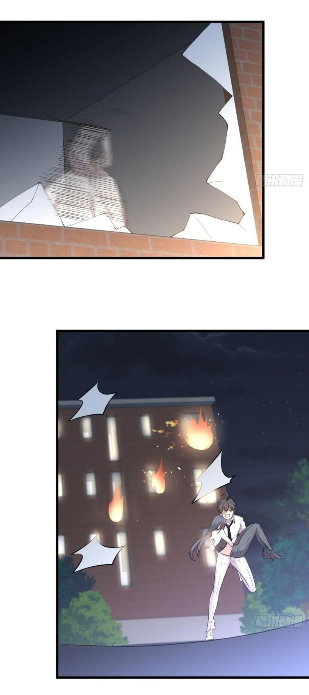 Immortal Swordsman in The Reverse World ข้าเซียนกระบี่ไม่เกาะสตรี ตอนที่ 295 หน้า 16