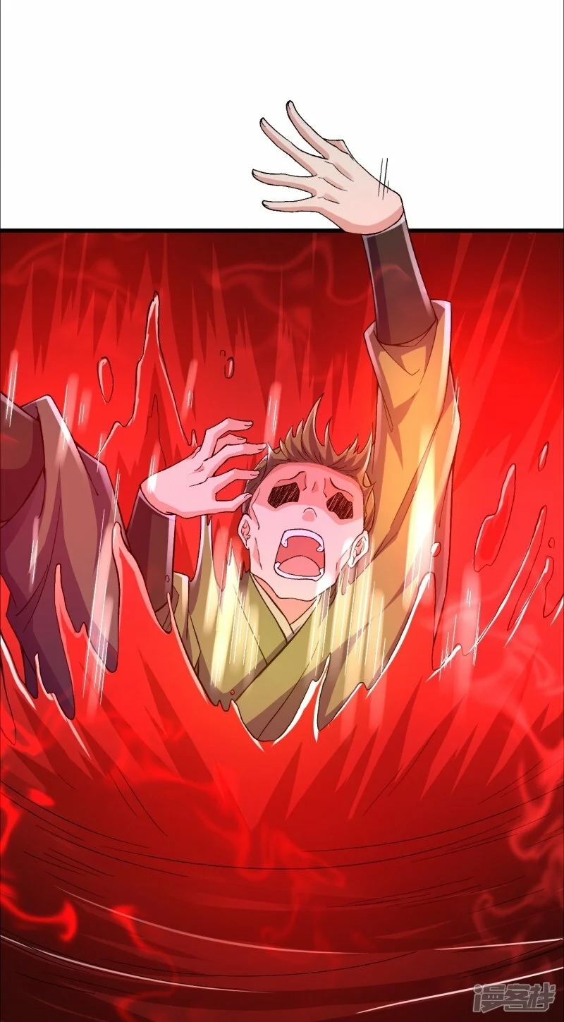 บรรพบุรุษผู้ขัดเกลากายา (ทันจีน) ตอนที่ 96 หน้า 32