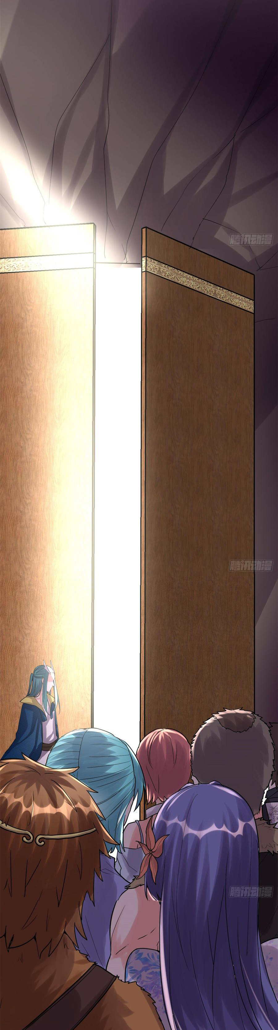 I might be a fake fairy ตอนที่ 79 หน้า 4