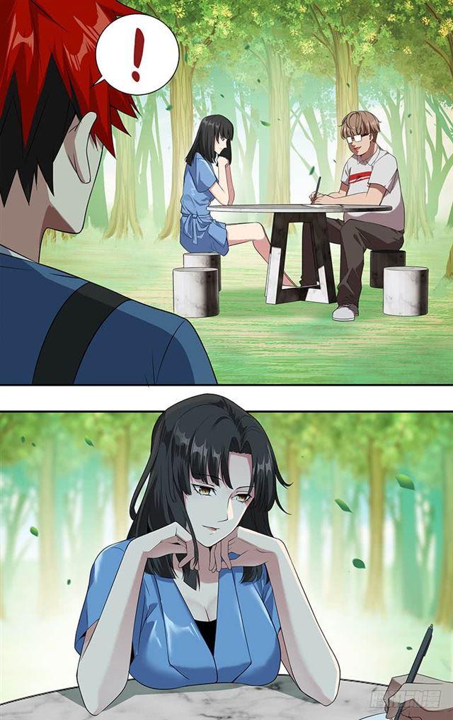 Monster Kingdom ตอนที่ 16 หน้า 9