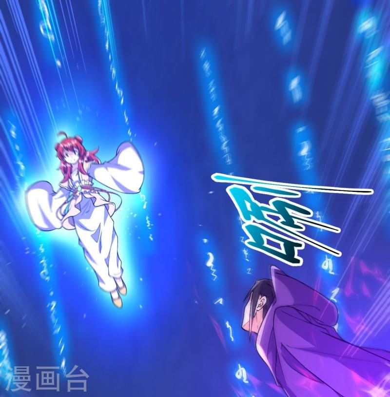 ผู้ขัดเกลาร่างกายที่แข็งแกร่งที่สุดในประวัติศาสตร์ ตอนที่ 67 หน้า 7