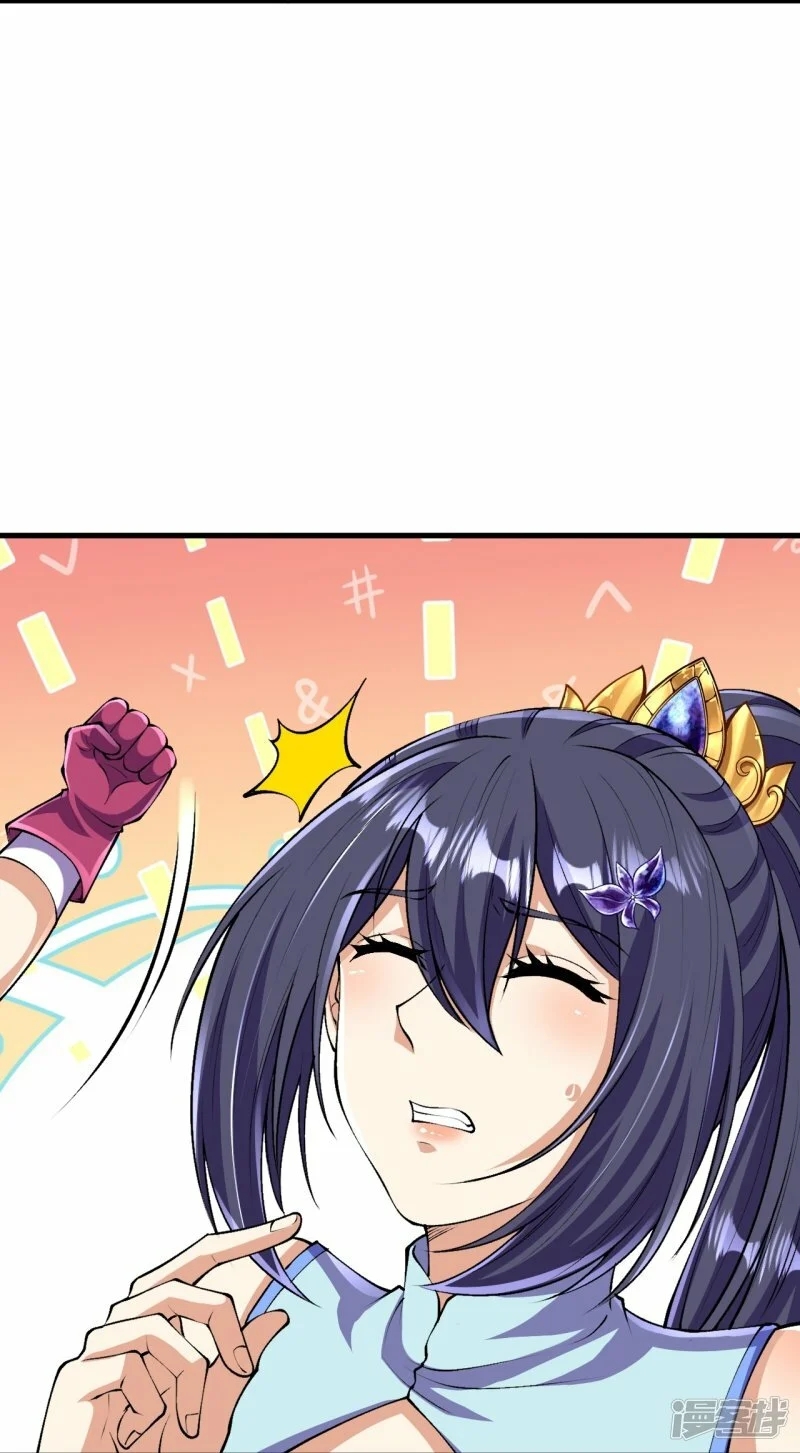 บรรพบุรุษผู้ขัดเกลากายา (ทันจีน) ตอนที่ 120 หน้า 27