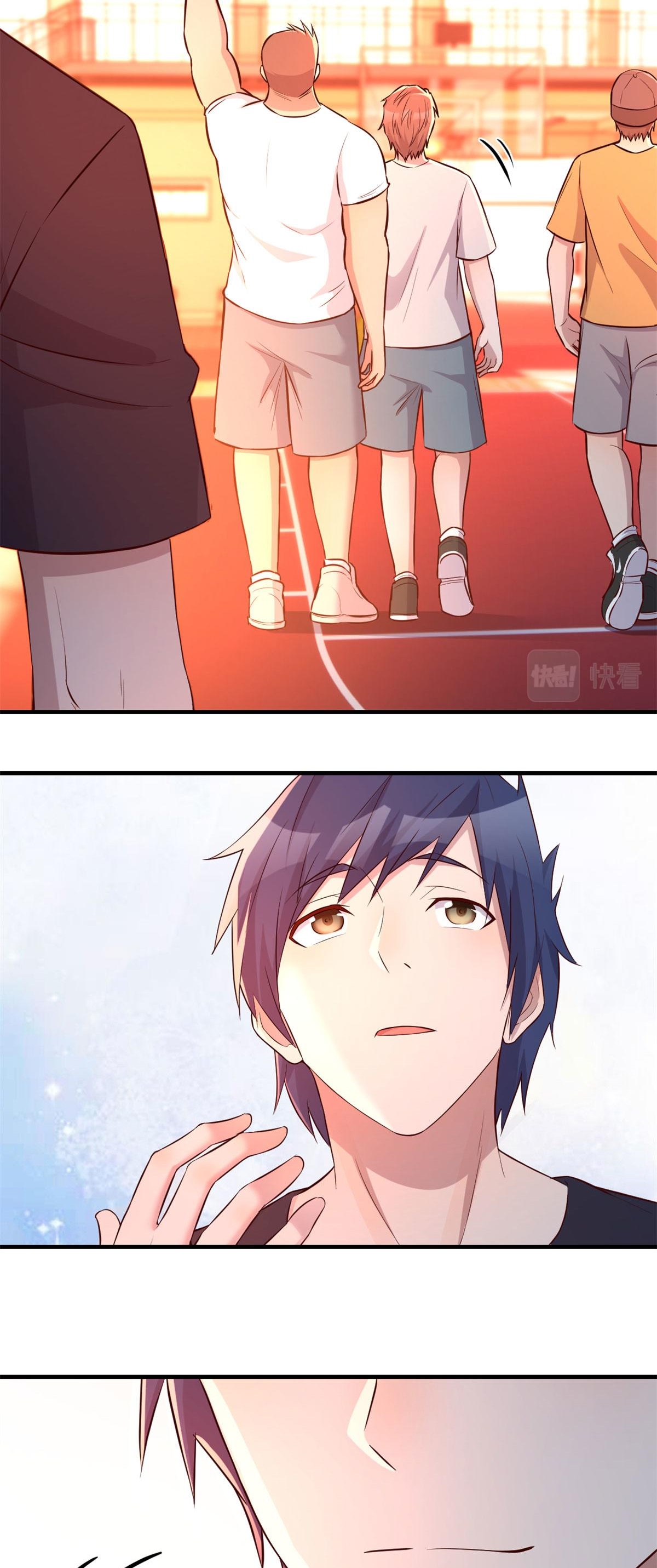 พี่สาวอยากเล่นคุณ ตอนที่ 62 หน้า 34