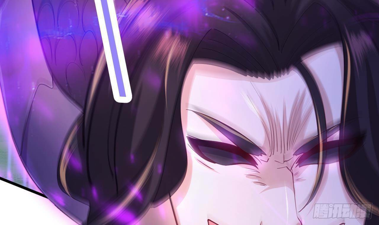 อยู่ดีๆโลกของผมก็เต็มไปด้วยสิ่งลึกลับ ตอนที่ 22 หน้า 57