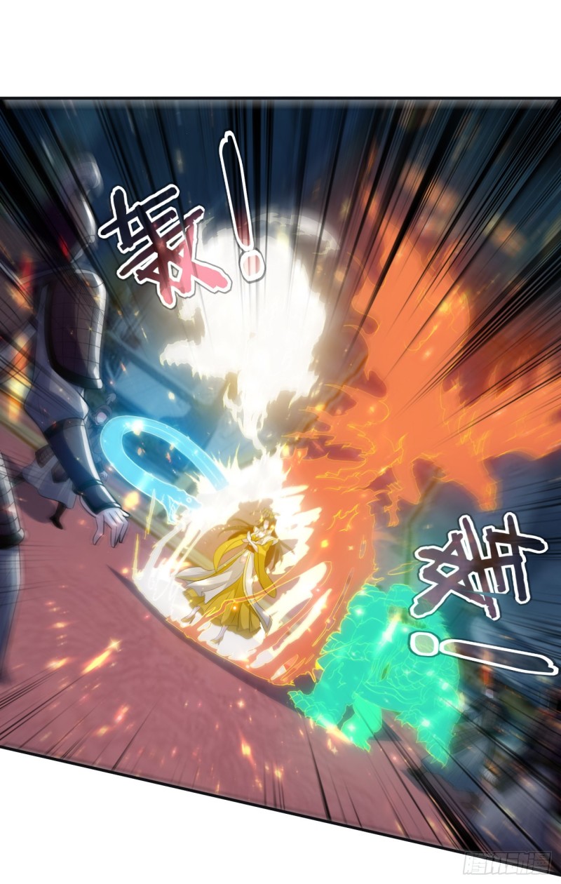 The ultimate son-in-law from different world ตอนที่ 58 หน้า 3