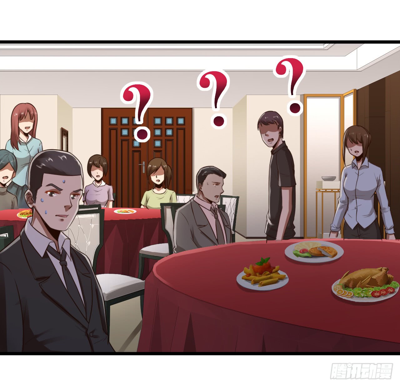 ยัยผู้หญิงคนนี้ ก็คือแฟนสาวของผม ตอนที่ 12 หน้า 27