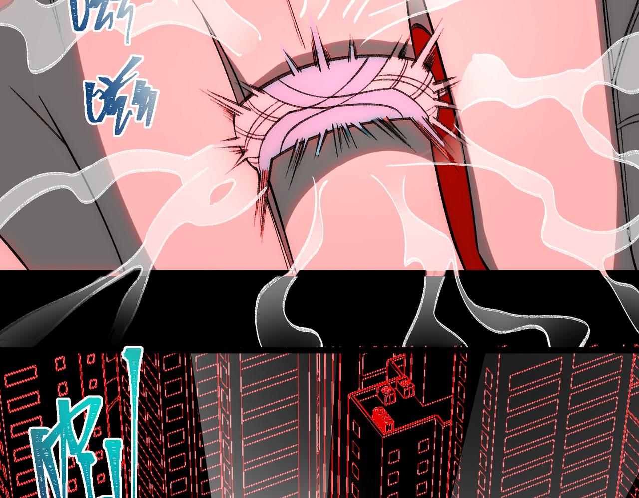 I created an Urban Legend ตอนที่ 30 หน้า 19