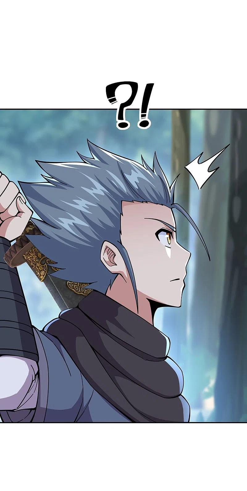 peerless battle spirit ตอนที่ 340 หน้า 46