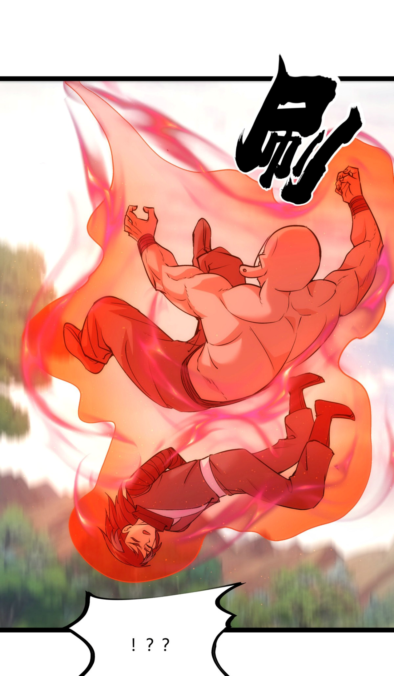 ฉันรับช่วงต่อระบบผู้เล่น ตอนที่ 7 หน้า 21