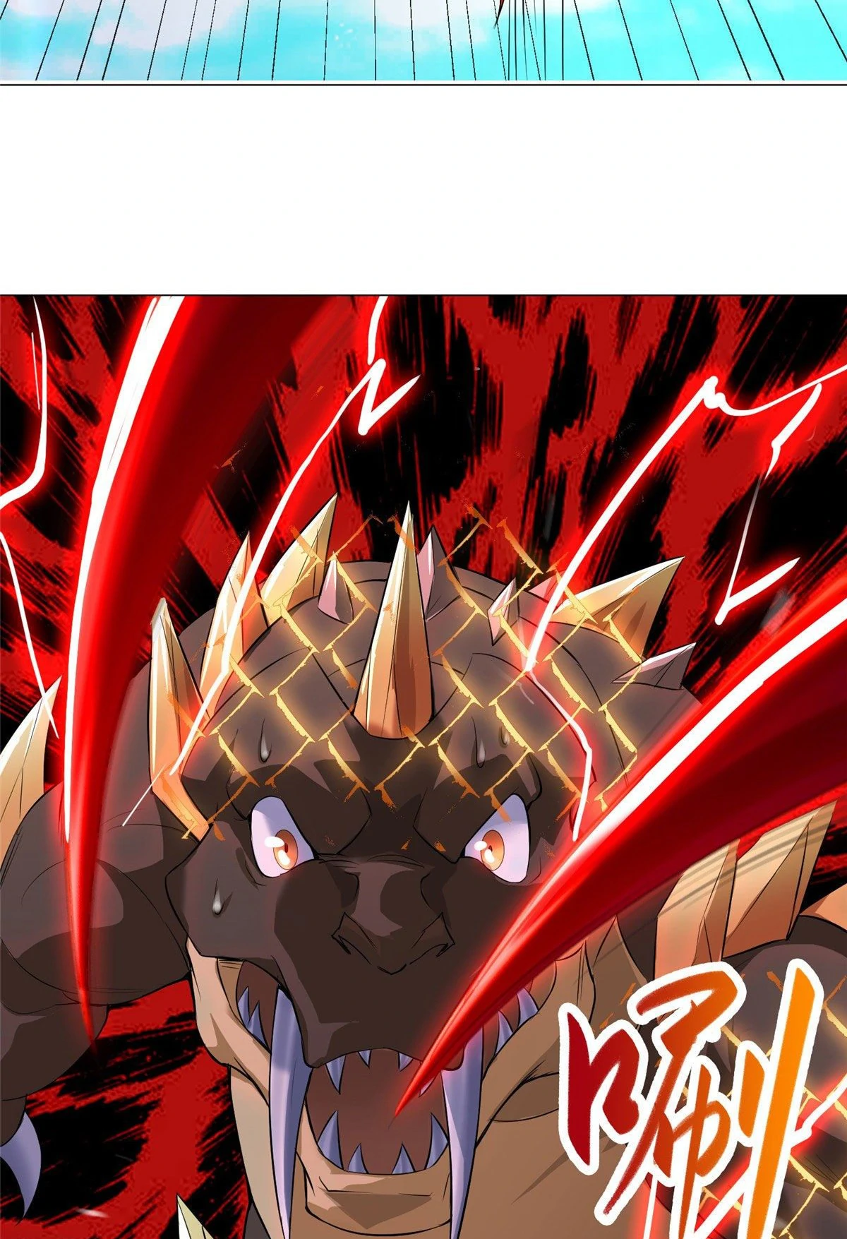 (ชนจีน) Dragon Master (จูหมิง นักรบเซียนมังกร) ตอนที่ 26 หน้า 49