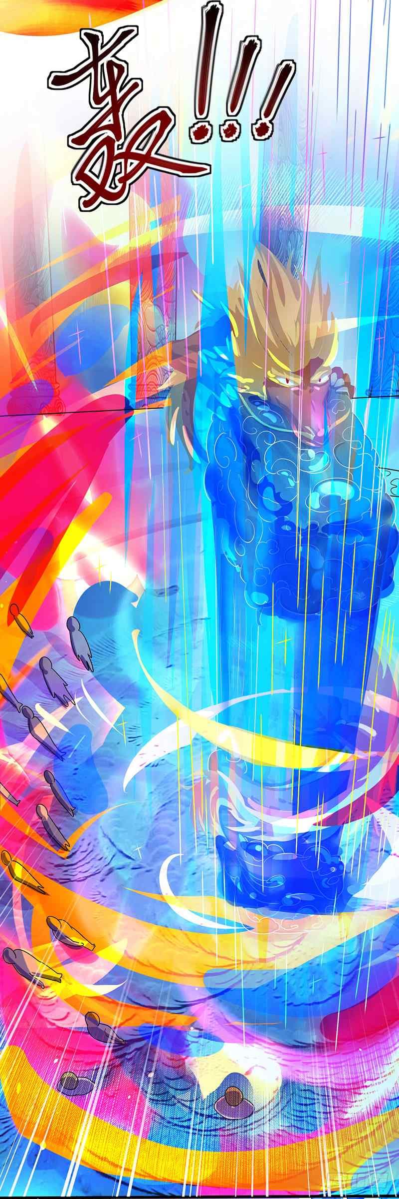 Dominate The Three Realms ตอนที่ 8 หน้า 20