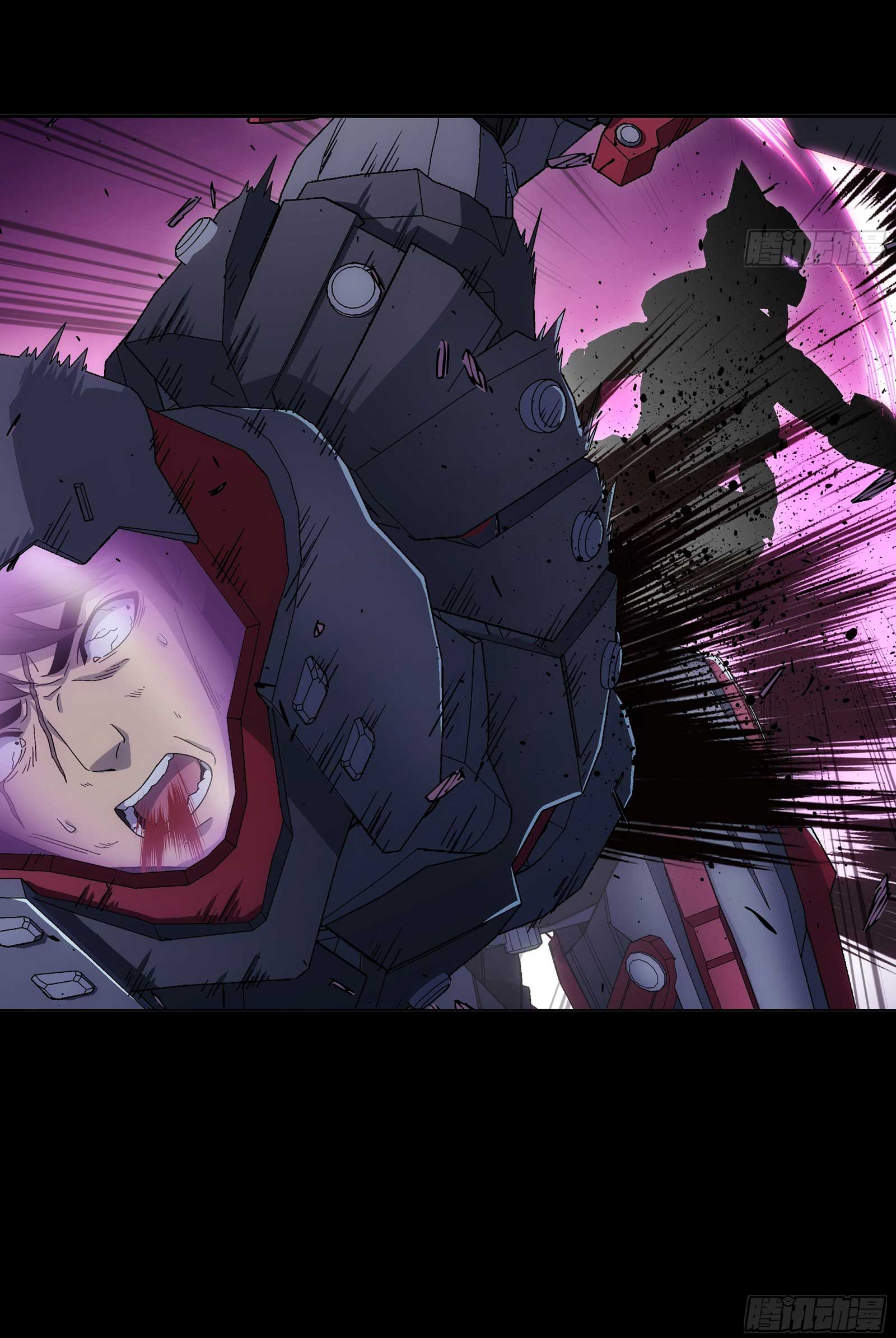 Steel Covenant ตอนที่ 24 หน้า 71