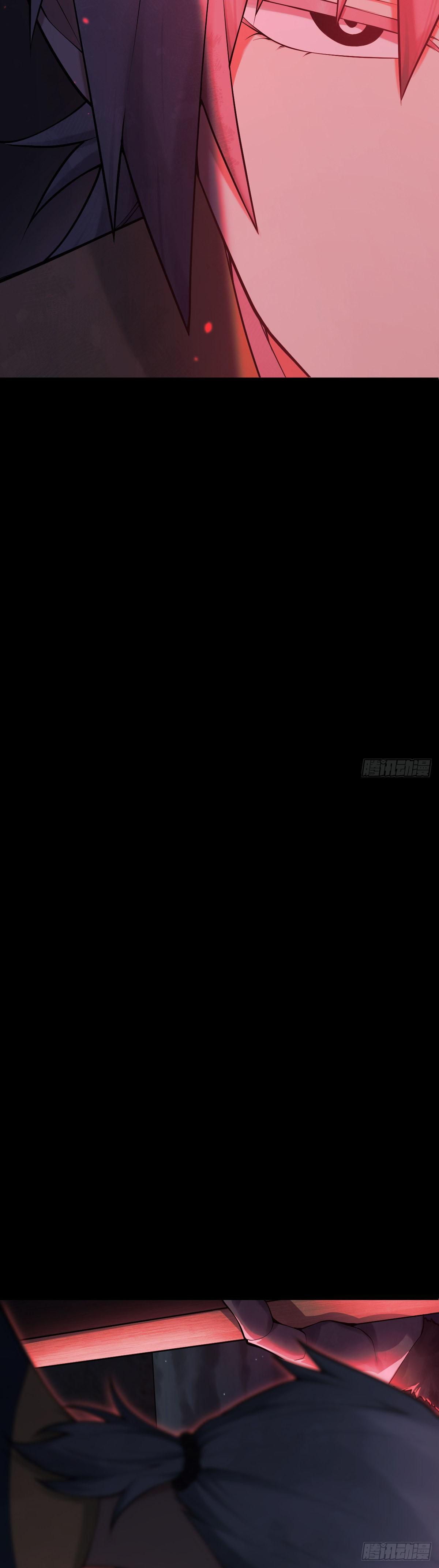 ปรมาจารย์สวรรค์ ตอนที่ 7 หน้า 15