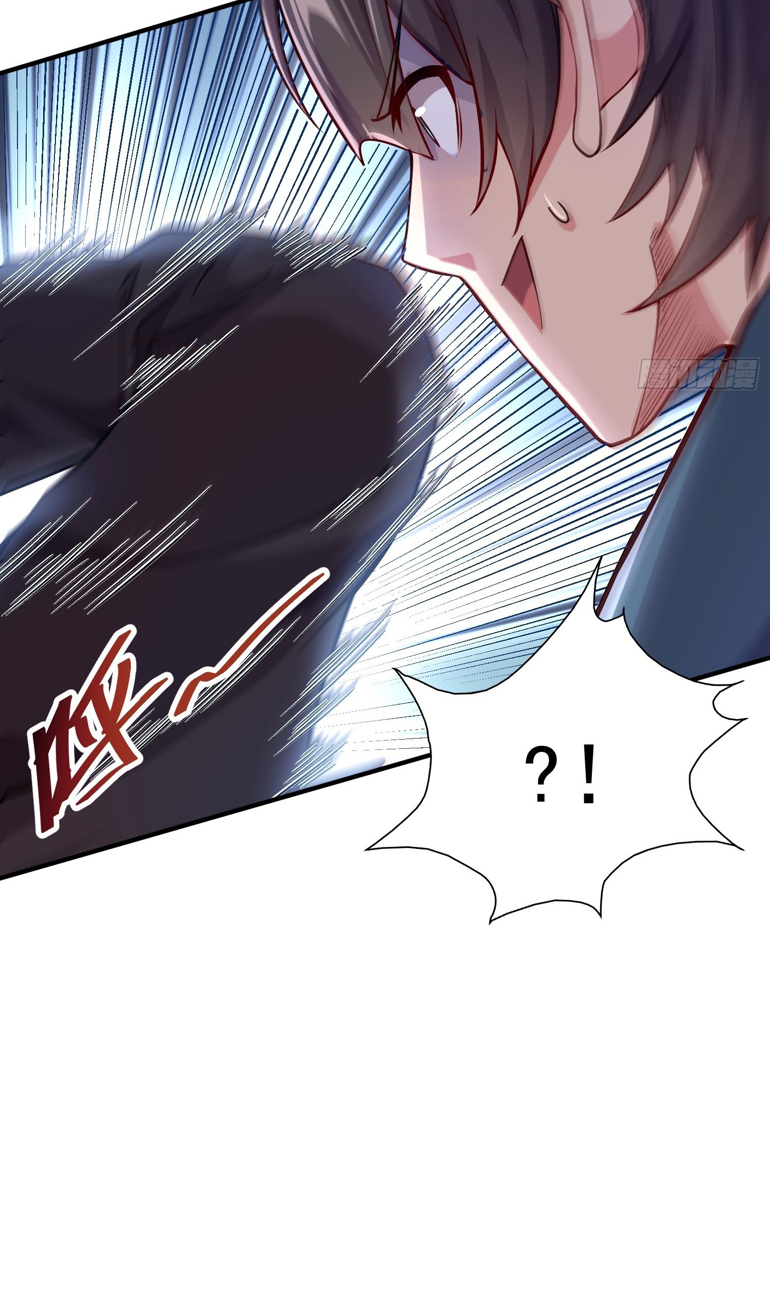 I Can Control All Opportunities ชนจีน ตอนที่ 13 หน้า 28