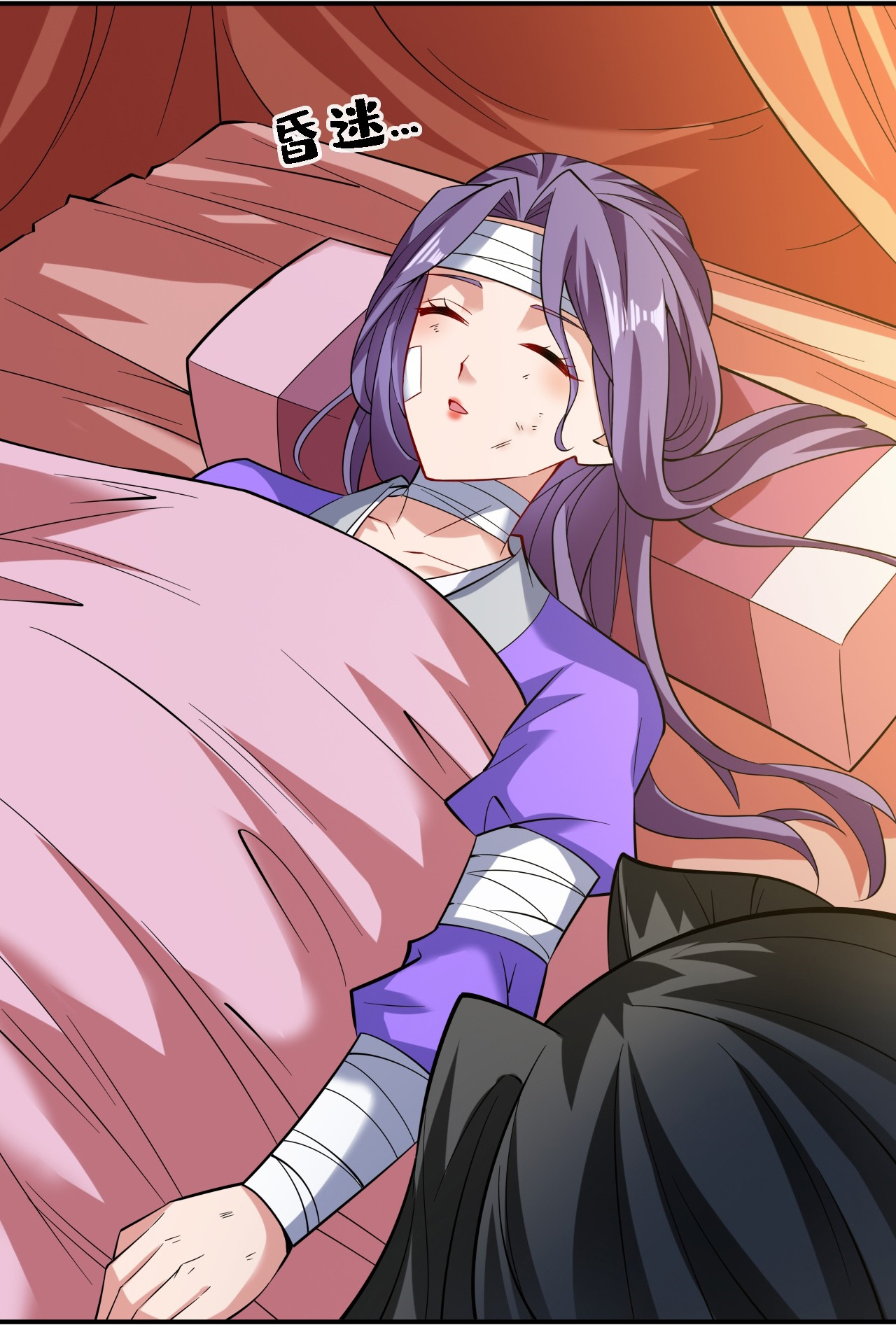 ข้าอยู่อย่างสันโดษมากว่า 100,000 ปี (ทันจีน) ตอนที่ 89 หน้า 23