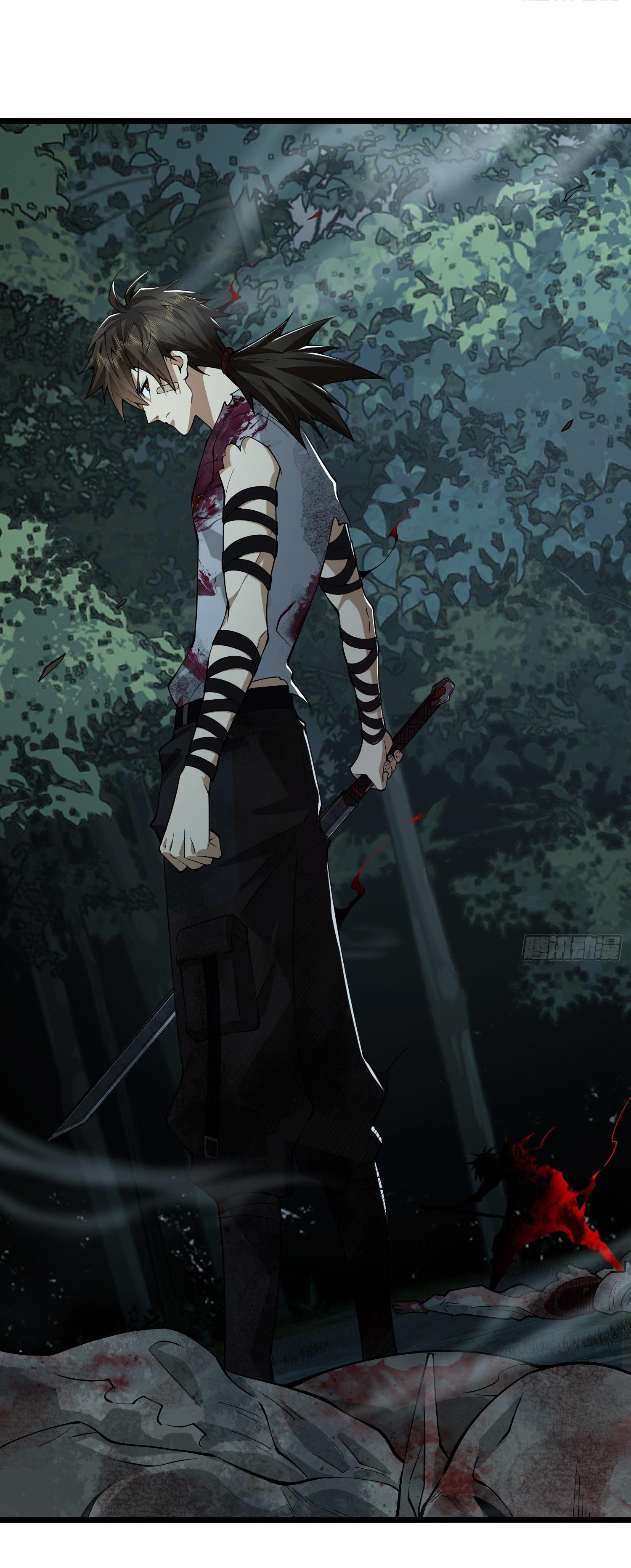 THE FIRST ORDER ตอนที่ 47 หน้า 17