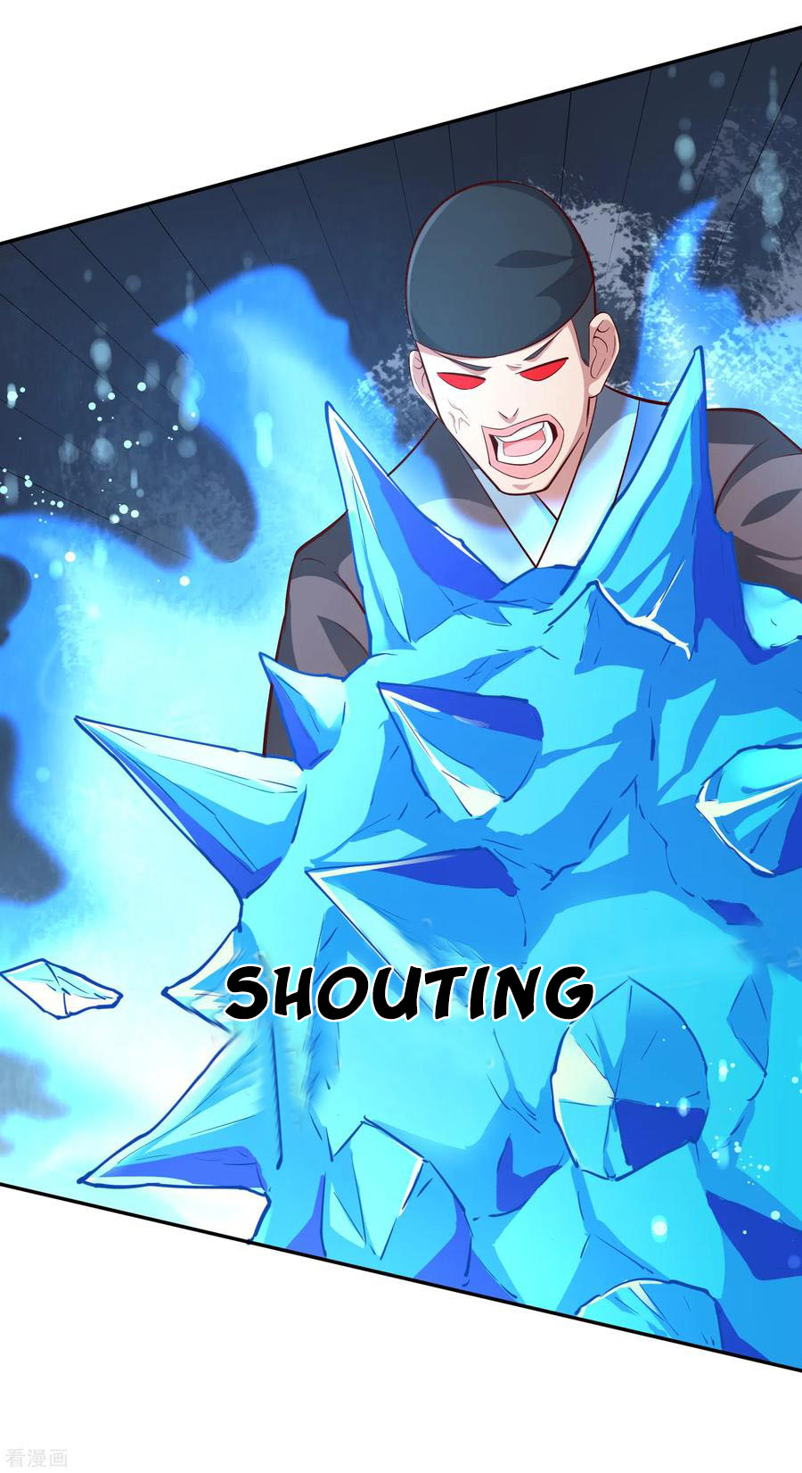 Wu Ling Sword Master ตอนที่ 50 หน้า 27