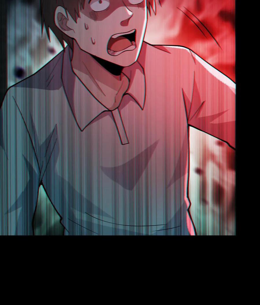 ในร่างของฉันมีผีเป็นพันล้านตัว ตอนที่ 13 หน้า 9