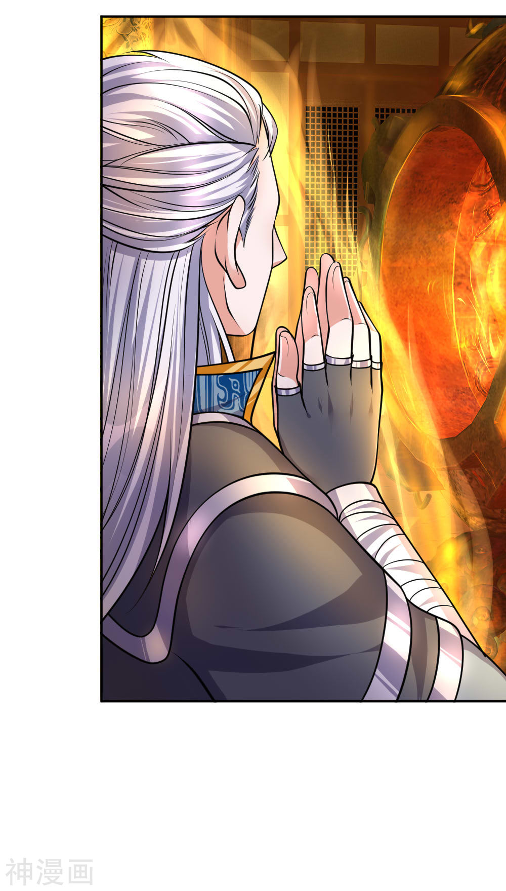 Shura Sword Sovereign ตอนที่ 100 หน้า 18